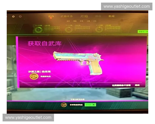 CSGO中文组：深入探讨全球最受欢迎战术竞技游戏的魅力与挑战