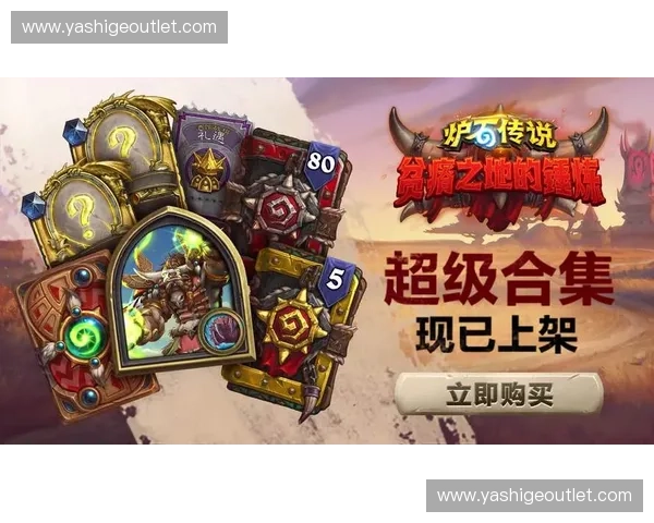 《暗影猎手归来:探索奇幻世界中的黑暗与光明边界》 《暗影猎手归来:探索奇幻世界中的黑暗与光明边界》