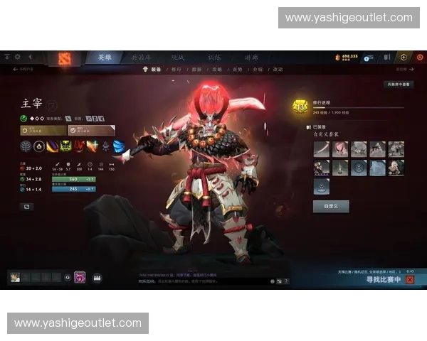 Dota2无敌玩法揭秘掌握这些技巧让你轻松横扫全场成为游戏主宰