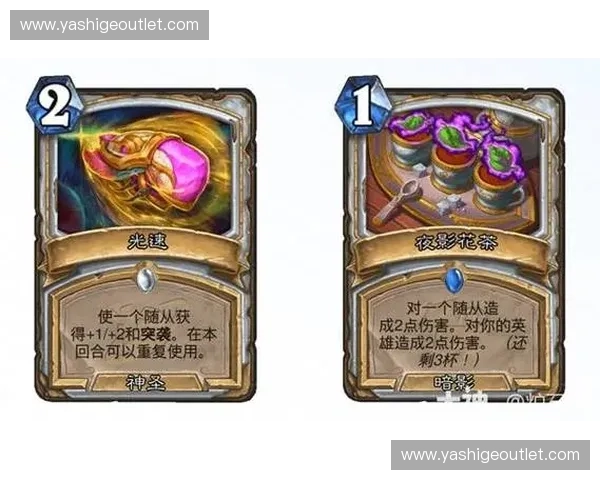 以英雄英雄为核心构筑宏大冒险史诗般的幻想世界壮丽传说篇章瑰丽卷