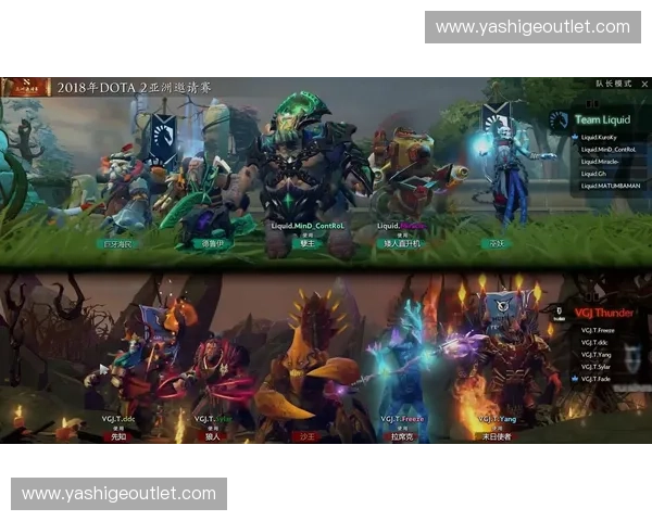Dota2小队组建与协作策略解析 如何打造无敌战队赢取比赛胜利
